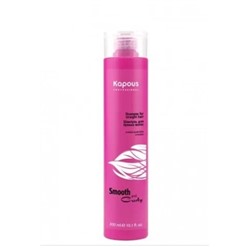 Kapous Шампунь для прямых волос серии "Smooth and Curly" 300 мл