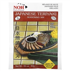 NOH Foods of Hawaii, Japanese Teriyaki Seasoning Mix, 1 1/2 oz (42 g)