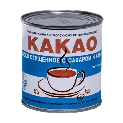 Сгущенное молоко с сахаром и какао МДЖ 7,5%, 370 г, короб 45 шт.