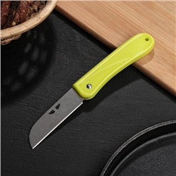 Нож для овощей кухонный складной, 7 см, цвет МИКС