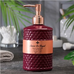 Жидкое парфюмированное мыло для рук "Savon De Royal" барокко, 500 мл