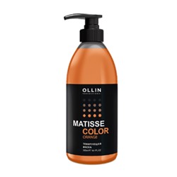 OLLIN MATISSE COLOR Тонирующая маска ОРАНЖ 300мл