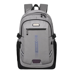Молодежный рюкзак MERLIN XS9243 светло-серый