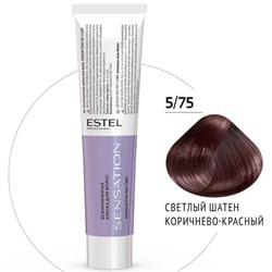 Крем-краска для волос 5/75 Светлый шатен коричнево-красный DeLuxe Sensation ESTEL 60 мл