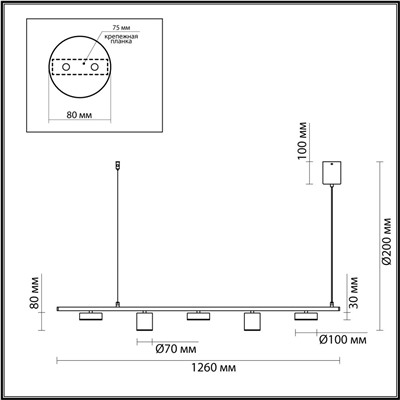 6532/57L LEDIO LN23 029 чёрный, латунь Светильник подвесной LED 57W 3000-6000K 2171Лм 220V FLINT