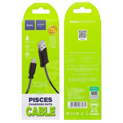 Кабель USB - Apple lightning Hoco X24 Pisces  100см 2,4A  (black)