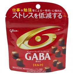Молочный шоколад Gaba Glico, Япония, 53 г Акция