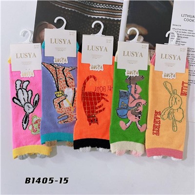 Женские носки упаковка 10 пар В1405-15