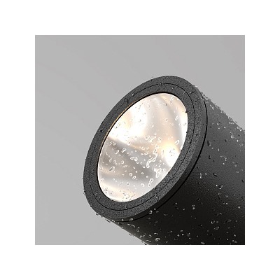 Ландшафтный светильник Bern O050FL-L30GF3K. ТМ Maytoni