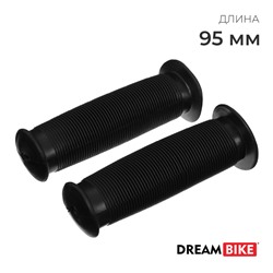 Грипсы Dream Bike, 95 мм, цвет чёрный