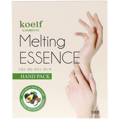 Koelf, Melting Essence Hand Pack, 10 Pairs