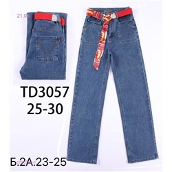 джинсы 1760784-1