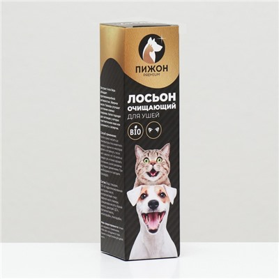 Лосьон для ушей "Пижон Premium" для кошек и собак, 100 мл