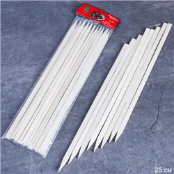 Шампура-шпажки бамбуковые 25 штук 9ммх25см / GR-100 /уп 200/