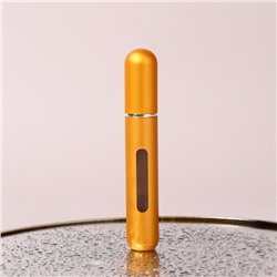 Атомайзер для парфюма, с распылителем, 10 мл, цвет золотистый