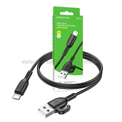 Кабель Borofone BX91 USB-A to Lightning with Hook 1m Black (15)