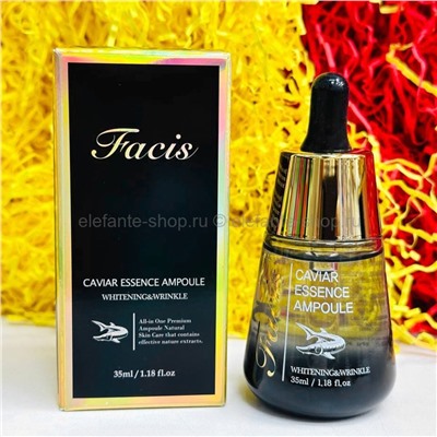 Сыворотка Facis Caviar Essence Ampoule 35ml (13)