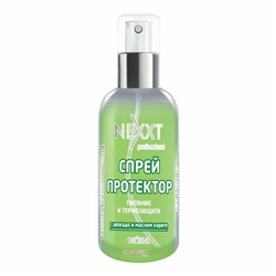 Спрей-протектор NEXXT Professional Питание и термозащита с авокадо и маслом карите (Nexxt Protector Spray for Hair) , 120 мл