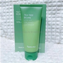 Пенка для умывания FarmStay Tea Tree Biome Low pH Calming Cleanser 180ml (125)