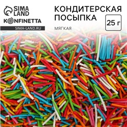 Посыпка кондитерская вермишель: красная, белая, зелёная, голубая, жёлтая, 50 г.