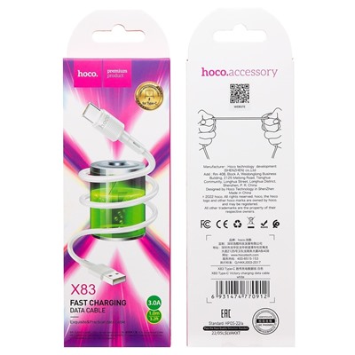 Кабель USB - Type-C Hoco X83 20W 100см 3A  (white)