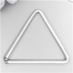 Кольцо металлическое для изготовления ловца снов Треугольник 5см 7887066