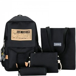 9502-1 черн Комплект сумок для мальчиков (44x28x15)