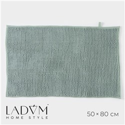 Коврик для дома LaDо́m, 50×80 см, цвет мятный