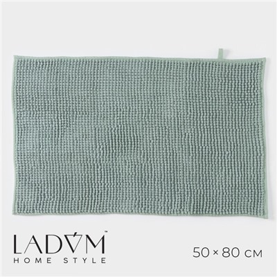 Коврик для дома LaDо́m, 50×80 см, цвет мятный