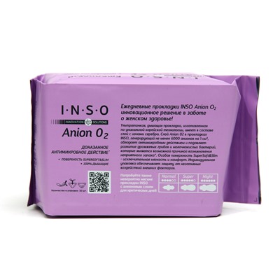Прокладки ежедневные «INSO» Anion O2, мультиформула, 30 шт.