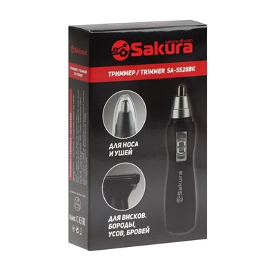 Триммер для волос Sakura SA-5528BK, для носа/ушей/бороды, 1хАА (не в комплекте), чёрный