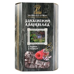 Деревенский мармелад резаный "С яблоком, малиной и чабрецом" 300г (6шт/кор)