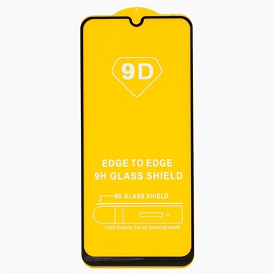 Защитное стекло Full Glue - 2,5D для "Samsung SM-M215 Galaxy M21/SM-M307 Galaxy M30s/SM-M315 Galaxy M31/SM-M215G Galaxy M21 2021 Edition" (тех.уп.) (20) (black)