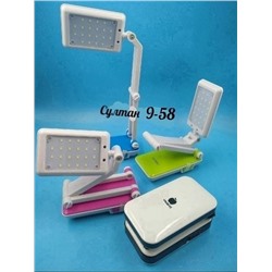 Светодиодная лампа Led Foldable Reading Book Light