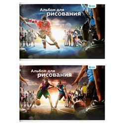 Альбом д/рис. 32 л. А4 скреп. СОРЕВНОВАНИЕ С СОБОЙ Schoolformat мел. карт., ВД-лак офс. 100 г/м2