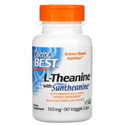 Doctor's Best, L-теанин с Suntheanine, 150 мг, 90 вегетарианских капсул