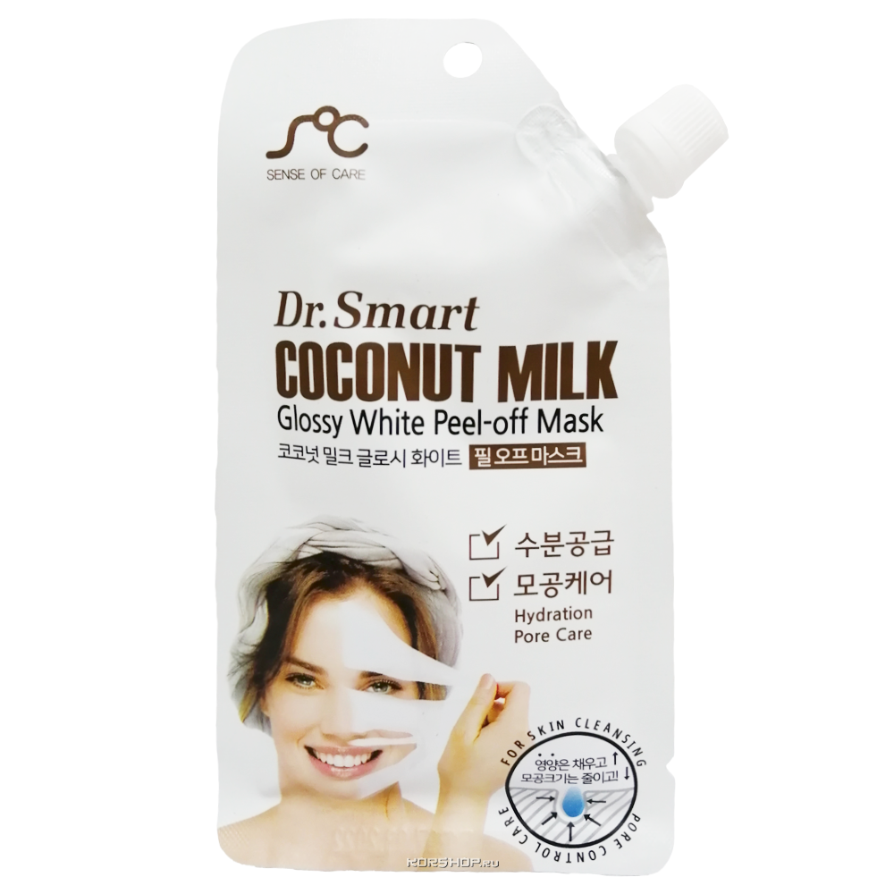 Milk peel mask