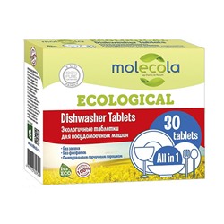 Таблетки для посудомоечной машины Molecola, 30 шт