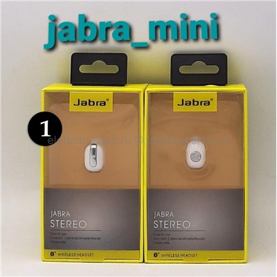 Беспроводная гарнитура Jabra Mini Wireless Headset White 33310