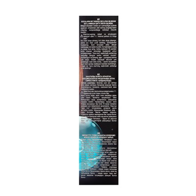 Стойкая крем-краска Гиалуроновая серии STYLIST COLOR PRO Тон Каштан, 115 мл