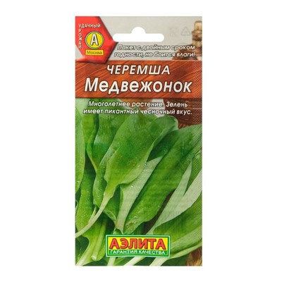 Семена Черемша "Медвежонок", 0,3 г