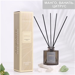 Диффузор AROMITE ароматический , 100 мл, Royal Mango (манго, ваниль, цитрус)