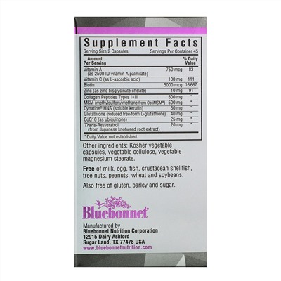 Bluebonnet Nutrition, Beautiful Ally, добавка для волос, кожи и ногтей, 90 растительных капсул
