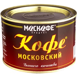 МОСКОФЕ. Московский 90 гр. жест.банка