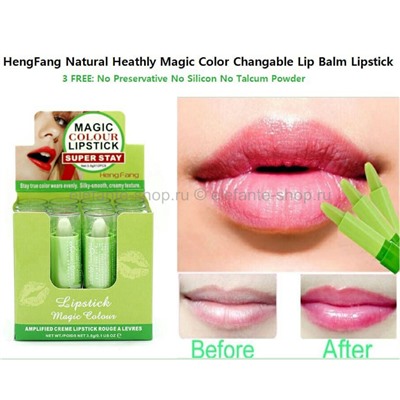 Губные помады HENG Fang Magic Colour Lipstick, 12 штук (106)