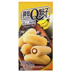 Моти-ролл Молочный банан Q-idea Royal Family, Тайвань, 150 г Акция