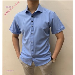 Рубашка 1749401-3