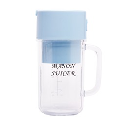 Блендер - портативный для смузи MINI JUICER (blue)