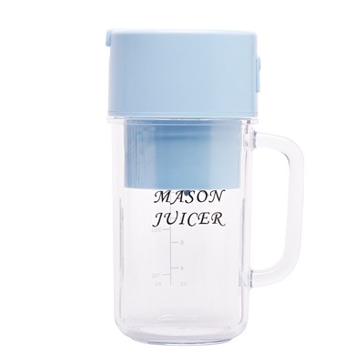 Блендер - портативный для смузи MINI JUICER (blue)