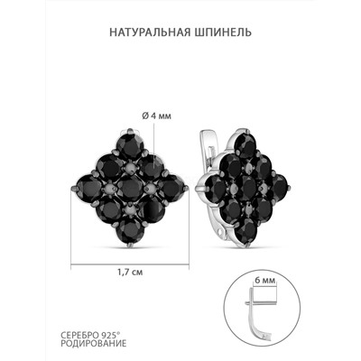 Серьги из серебра с натуральной шпинелью родированные 925 пробы 2-465рч416